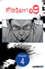 SUKEDACHI NINE #004