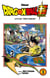 Dragon Ball Super - Tome 03