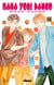 Hana Yori Dango - Tome 16
