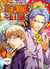 Demons star - Tome 2