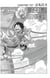 One Piece édition originale - Chapitre 707 - Le bloc B