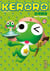 Sergent Keroro - Tome 13