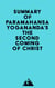 Summary of Paramahansa Yogananda's The Second Coming of Christ