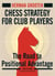Chess Strategy for Club Players - The Road to Positional Advantage