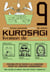 Kurosagi T09 - Livraison de Cadavres