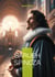 Baruch Spinoza - Une exploration de la vie et des idées du philosophe néerlandais Baruch Spinoza