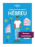 Guide de conversation Hébreu - 2ed