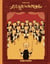 Allegretto Deprimoso