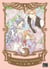 Card Captor Sakura T04