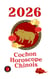 Cochon Horoscope Chinois  2026