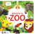 Bienvenue au zoo