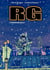 RG (Tome 2) - Bangkok-Belleville