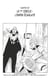 One Piece édition originale - Chapitre 527 - Le 1er cercle : l'enfer écarlate