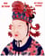 Wu Ze Tian