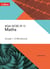 AQA GCSE Maths Grade 1-3 Workbook - 1 year licence