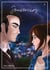Souvenirs - Tome 3