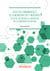 Aspectos fundamentales de la Mediación civil y mercantil. Especial referencia a la mediación en la Comunitat Valenciana