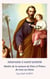 Neuvaine à Saint Joseph Maître de la maison de Dieu et Prince de tous ses biens