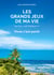 Les Grands Jeux de ma Vie - Vivre c'est partir