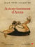 Assouvissement d’Anna - roman