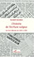 L'histoire de l'écriture ouïgour - Les trois réformes de 1956 à 1983
