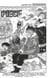 One Piece édition originale - Chapitre 1009 - Ragnaraka