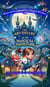 The Adventure in the Magical Theme Park - Marina and the Enchanted Fox: A Magical Adventure, #2