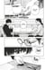Sakamoto Days - Chapitre 223 - Vanité