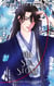 The Sea Stone - Dragon Saga, #2