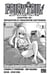 Fairy Tail - 100 Years Quest Chapitre 149