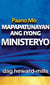 Paano Mo Mapapatunayan Ang Iyong Ministeryo