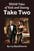 The BDSM Tales of Kink and Queeny - The BDSM Tales of Kink and Queeny, #5