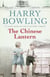 The Chinese Lantern - A touching saga of true love in the face of adversity
