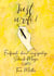 Just write! - Entfessele deine einzigartige Schreib-Magie