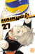 Haikyu !! - Les As du volley T27