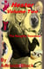 Hester - Volume 2 - Hester's Sessions, #3