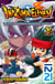 Inazuma Eleven X-tra