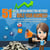 51 Social Media Marketing Methods to Boost Business - Better You Books Money, #3