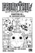 Fairy Tail - 100 Years Quest Chapitre 049 - Le dernier joyau