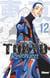 Tokyo Revengers - Tome 12