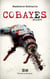 Elliot - COBAYES
