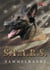 S.T.A.R.S. Sammelband 2