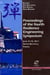 Proceedings of the fourth resilience engineering symposium - June 8-10, 2011 Sophia Antipolis, France