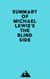 Summary of Michael Lewis's The Blind Side