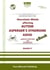 Neurotoxic Metals affecting Autism / Aspergers Syndrome / ADHD - Booklet 2 - Autism Booklets, #4