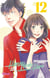 Hana Nochi Hare - Tome 12