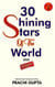 30 Shining Stars of the World