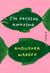 I'm F*cking Amazing - A Novel