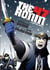 The 47 Ronin - A Graphic Novel