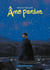 Ame Perdue